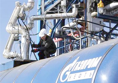 “غاز بروم” الروسية تسجل ارتفاعا قياسيا فى انتاجها