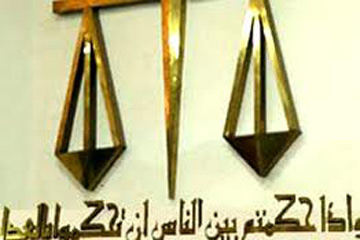 تأجيل محاكمة المتهمين في “فتنة أبو قرقاص” إلى 21 أبريل