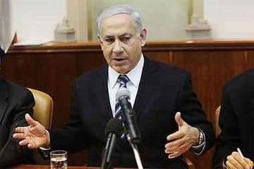 نتانياهو: النووي الايراني هو “مشكلة عالمية” لا المستوطنات