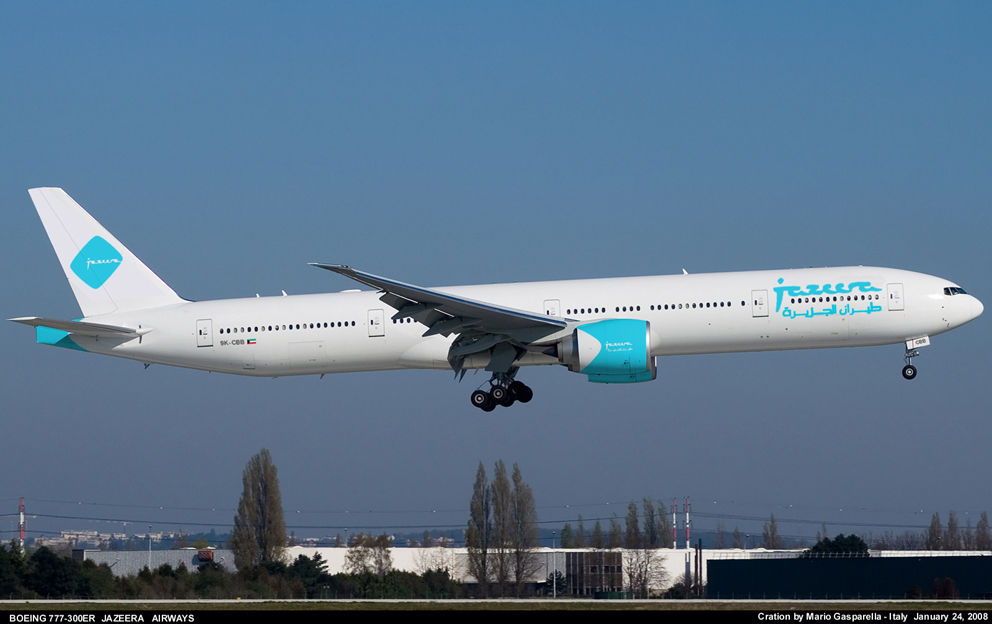 طيران الجزيرة تستكمل عملية اكتتابها الخاص لزيادة رأسمالها الى 42 مليون دينار