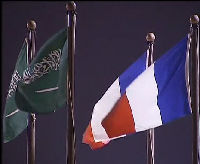 السعودية وفرنسا يبحثان تعزيز الشراكة في مجال البترول والطاقة