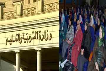 36 شهرعمل وسن 50 عاما.. شروط إعارات المدرسين