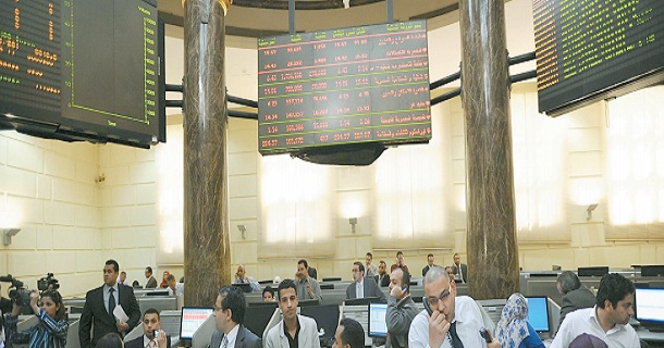 البورصة المصرية