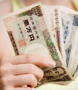 هبوط الين وسط اقبال على البيع قبل اجتماع للمركزي الياباني