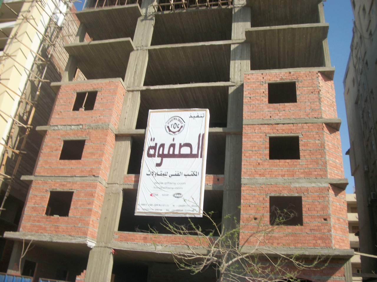 اعتماد تقسيم 16.8 ألف متر لصالح الصفوة للإسكان التعاونى بمدينة 6 أكتوبر