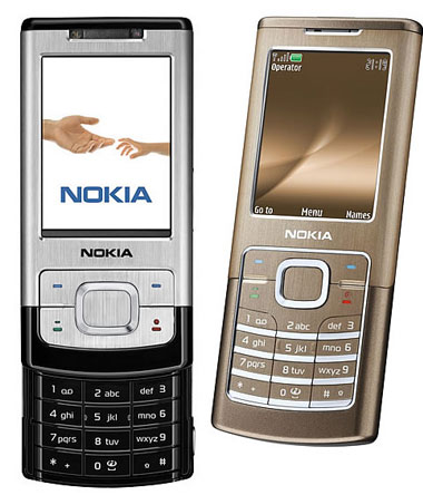 مبيعات هواتف “نوكيا” تتجاوز توقعاتها للربع الرابع من 2012