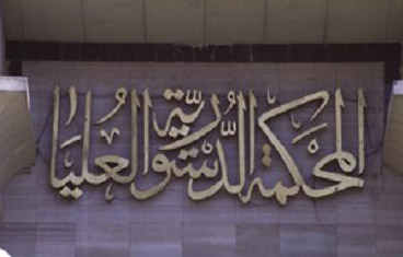 نائب رئيس الدستورية لـ”البورصة”:  المفوضين تنهي تقريرها في دعوى حل “الشورى” فبراير المقبل