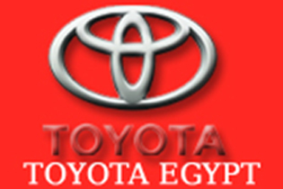 “تويوتا ايجيبت” تحتفل بمضى 34 عاما على تواجدها فى السوق المصرى