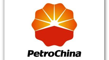 بتروتشاينا