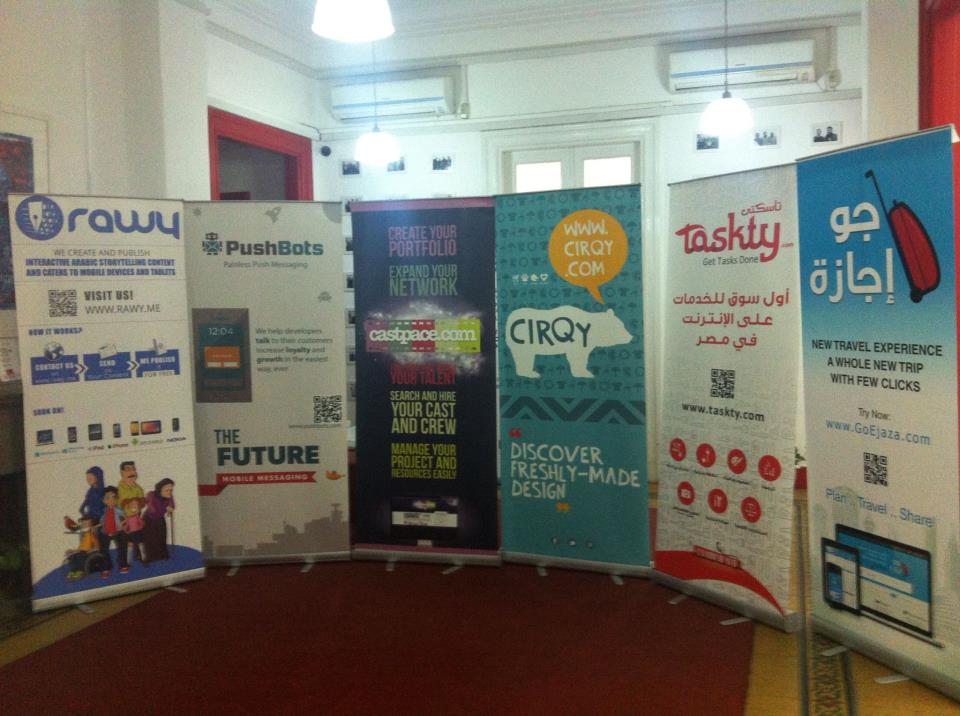 فلات سكس لاب