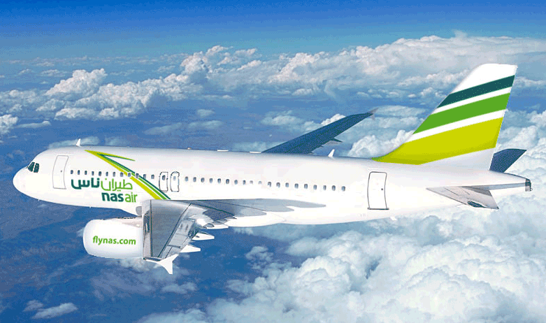 “بوك” السنغافورية تطلب شراء 50 طائرة أيرباص