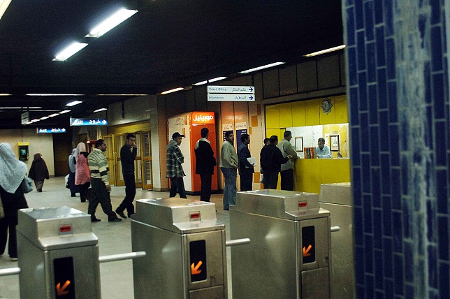 «البورصة» تنشر التقرير الفنى لمراجعة مشروع ماكينات الكروت الذكية بمترو الأنفاق