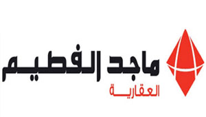 “الفطيم”  تحتفل بمرور 10 سنوات على إفتتاح مشروعيها “المعادي سيتي سنتر” و”الإسكندرية سيتي سنتر”