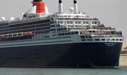 39 سفينة تعبر المجرى الملاحي لقناة السويس