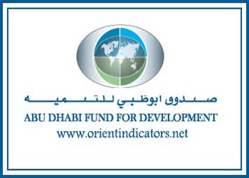 “أبوظبي” تمنح 330 مليون درهم لتمويل إنشاء 3 محطات كهرباء ومشروع للأمن الغذائي في غينيا