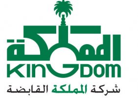 “المملكة القابضة” تبيع مليون متر مربع من أرض مشروع المملكة شرق الرياض بقيمة 300 مليون ريال