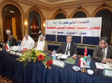 بدء اجتماعات مجلس أمناء المعهد العربى للتخطيط فى الكويت