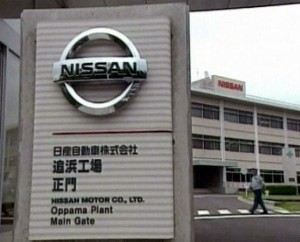 بعد رينو.. نيسان وتاتا تتفاوضان لإقامة مصانع لهما في المغرب