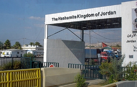 تطبيق المرحلة التاسعة من اتفاقية التجارة الحرة بين الأردن وسنغافورة