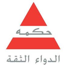 “الحكمة” الأردنية تشترى “المصرية للصناعات الدوائية” بــ 22.2 مليون دولار