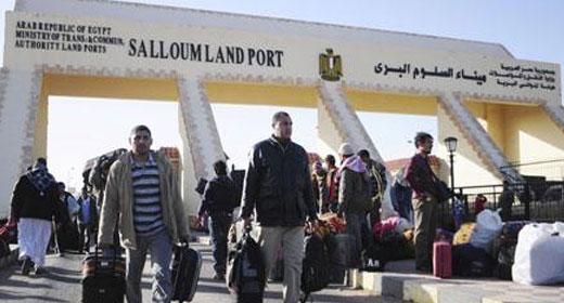 العمالة المصرية