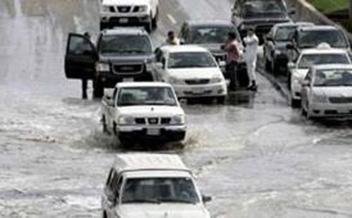 وزارة الموارد المائية تعلن حالة الطوارىء وسط توقعات بسقوط أمطار أو سيول مفاجئة