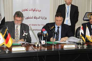 تطوير 16 مركز شباب بالمناطق العشوائية بالتعاون مع المانيا