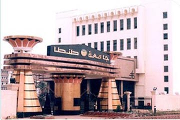 إعفاء مصابى الثورة وأهالى الشهداء من الرسـوم بـجامعة طنطا