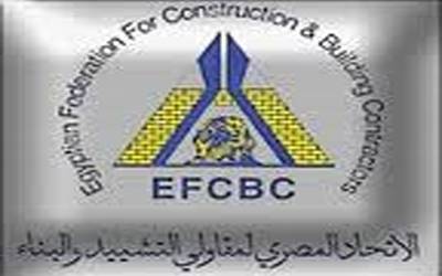 إنضمام 50 شركة  “للمقاولين” الإسبوع الماضى و20  أخرى تطالب تعديل فئتها