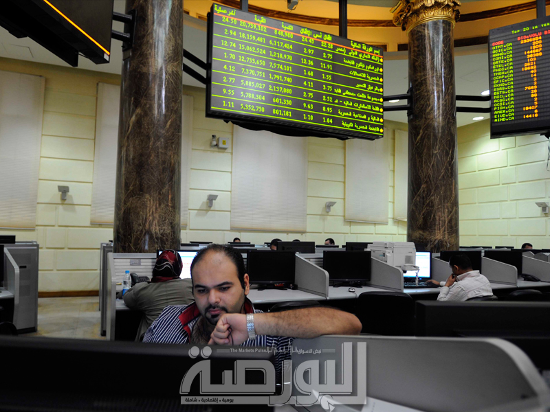 جلسة التداول