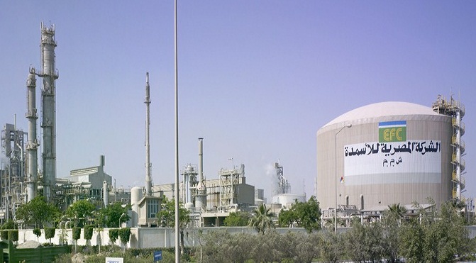 «القاهرة للتحكيم» يبت فى دعوى تعديل سعر الغاز لـ«المصرية للأسمدة» الشهر الجارى