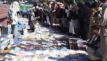 ضبط 2690 قضية إنتهاك لحقوق الملكية الفكرية خلال عام 2012