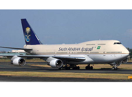 هيئة الطيران المدني السعودية تؤسس شركة قابضة لخصخصة المطارات