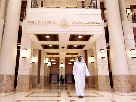 الإمارات: البنوك تطالب “المركزي” بتأجيل الرهن العقاري شهراً