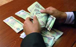 المصارف العالمية في انتظار الإعلان عن خطة “بازل3”