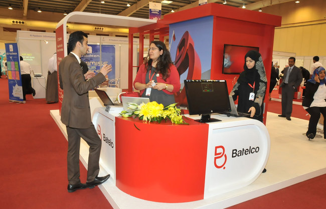 شركات لصناعة تكنولوجيا المعلومات تعرض أحدث منتجاتها فى جدة غدا