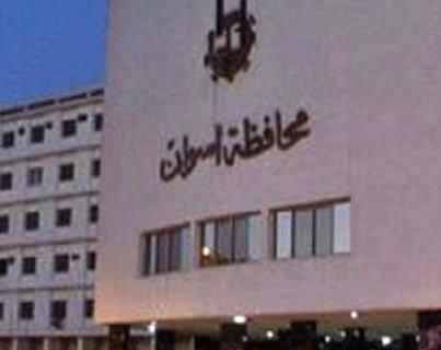 “أسوان” يطرح 4 مناقصات لتنفيذ مركز صحى ونقطة شرطة ومحطة مياة