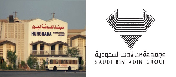 “بن لادن” تفوز بمشروع توسعة مطار الغردقة بقيمة 1.6 مليار جنيه