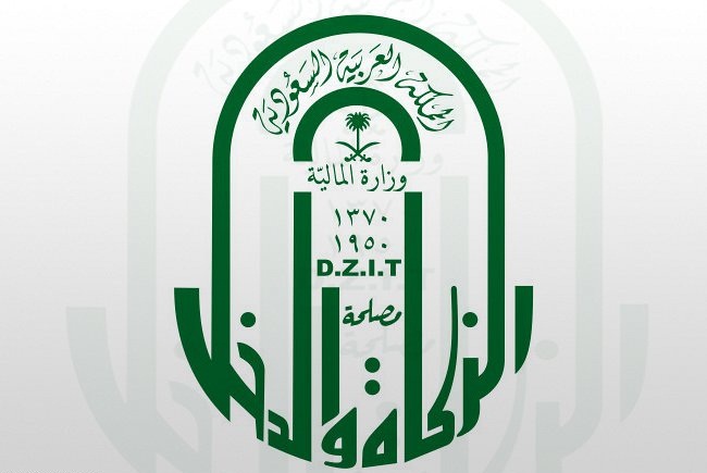 مصلحة الزكاة بالسعودية: 23.5 مليار ريال إيرادات الزكاة والدخل لعام 2012