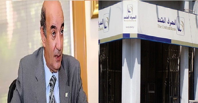 محمد عشماوى : الصكوك الإسلامية احدى الاليات الهامة لتمويل مشروعات البنية التحتية