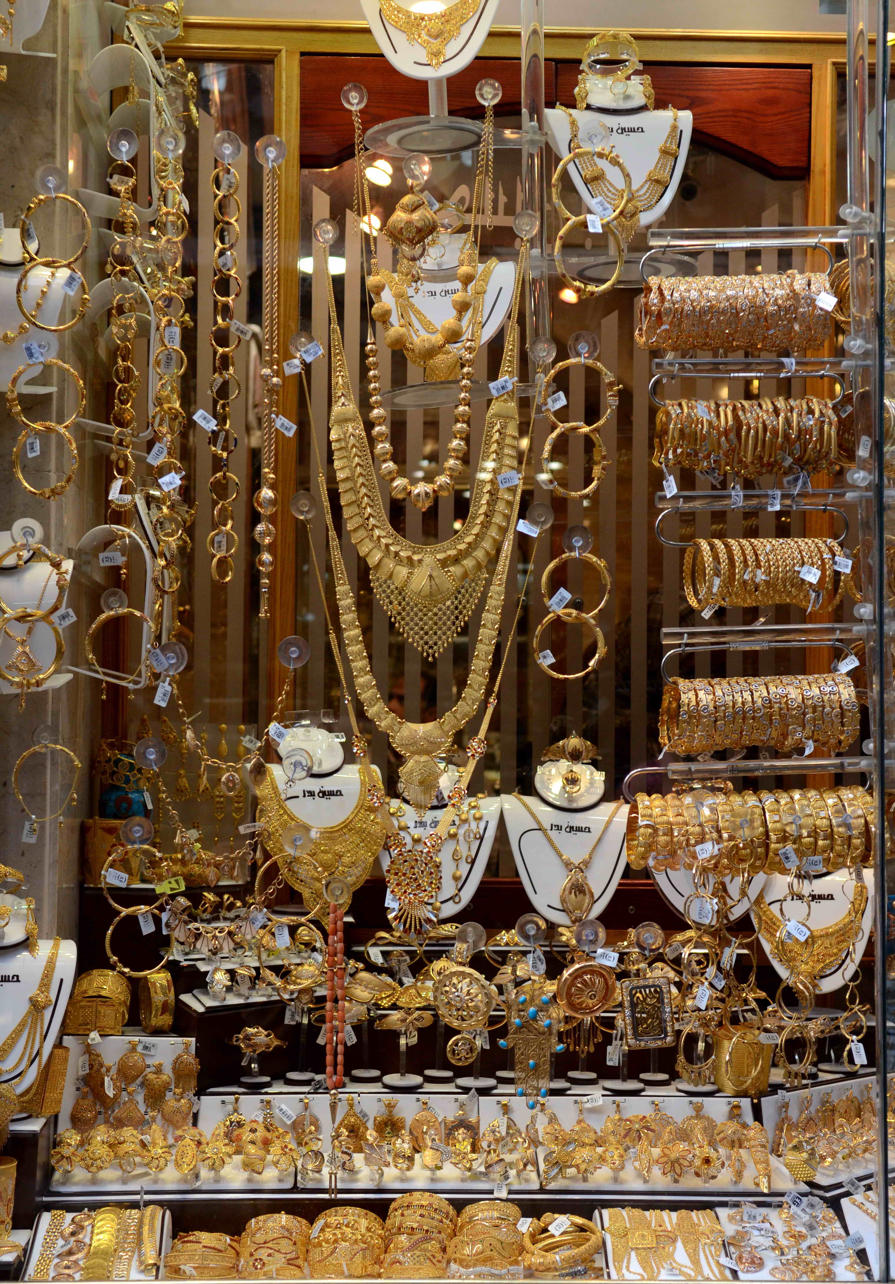 محلات الذهب