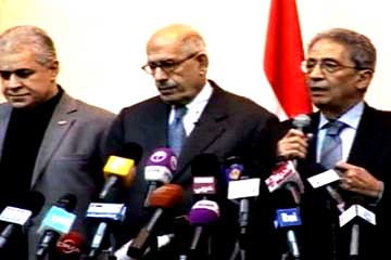 جبهة الإنقاذ: لانرفض الحوارونستبعد التحالف مع الحرية والعدالة