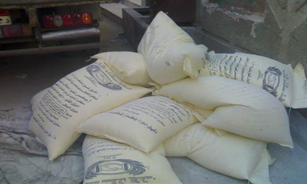 ضبط 5ر1 طن دقيق مدعم قبل بيعها في السوق السوداء