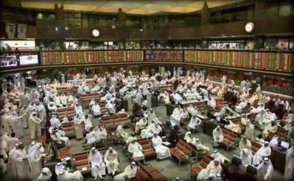 مؤشر بورصة الكويت يغلق مرتفعا فى ختام تعاملات الاسبوع