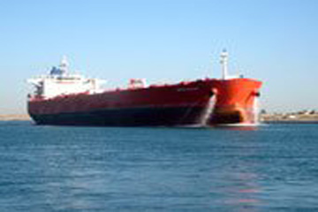 السعودية تقبض على 21 إيرانيا داخل مياهها الاقليمية