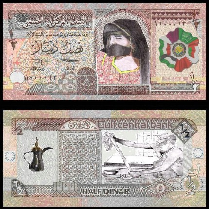 مشروع العملة الخليجية الموحدة أمام مرحلة حسم تاريخية