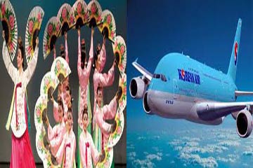 الشباب : دعوة للسفر لكوريا الجنوبية خلال أغسطس المقبل