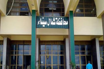 خيمة لأبناء قبائل شمال سيناء بالعريش لعرض مطالبهم