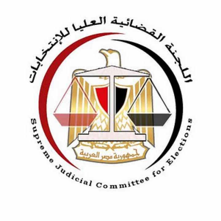 ” espace  ” تتعاقد مع “اللجنة العليا” لتدشين موقع الكترونى للانتخابات البرلمانية