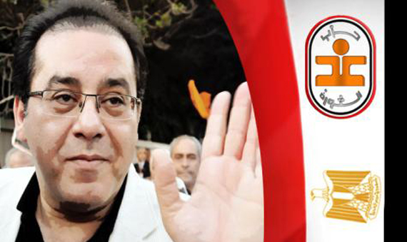 المؤتمر الأول لإنقاذ الاقتصاد المصري يوصى بتشكيل 9 لجان دائمة للتعاون مع الحكومة